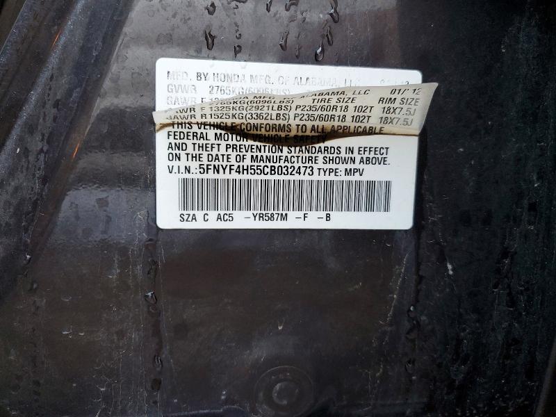 76706865 :رقم المزاد ، 5FNYF4H55CB032473 vin ، 2012 Honda Pilot مزاد بيع
