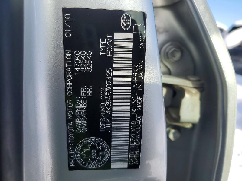 Aukcja sprzedaży 2010 Toyota Yaris, vin: JTDKT4K35A5307425, numer aukcji: 75228645