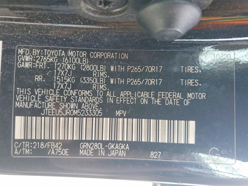 2021 Toyota 4runner მანქანა იყიდება აუქციონზე, vin: JTEEU5JR0M5233305, აუქციონის ნომერი: 78076875