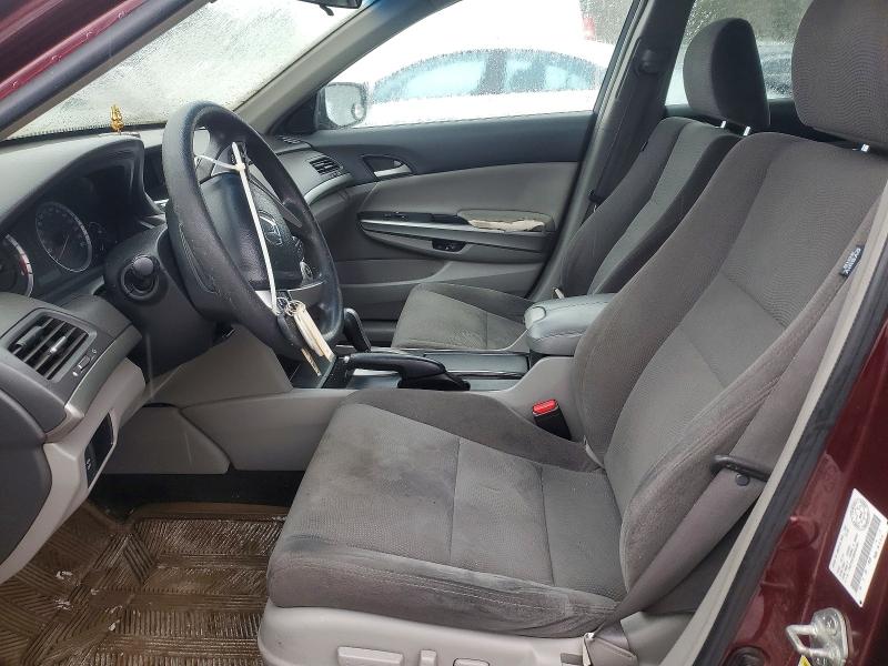 2008 Honda Accord მანქანა იყიდება აუქციონზე, vin: 1HGCP26728A804364, აუქციონის ნომერი: 75727485