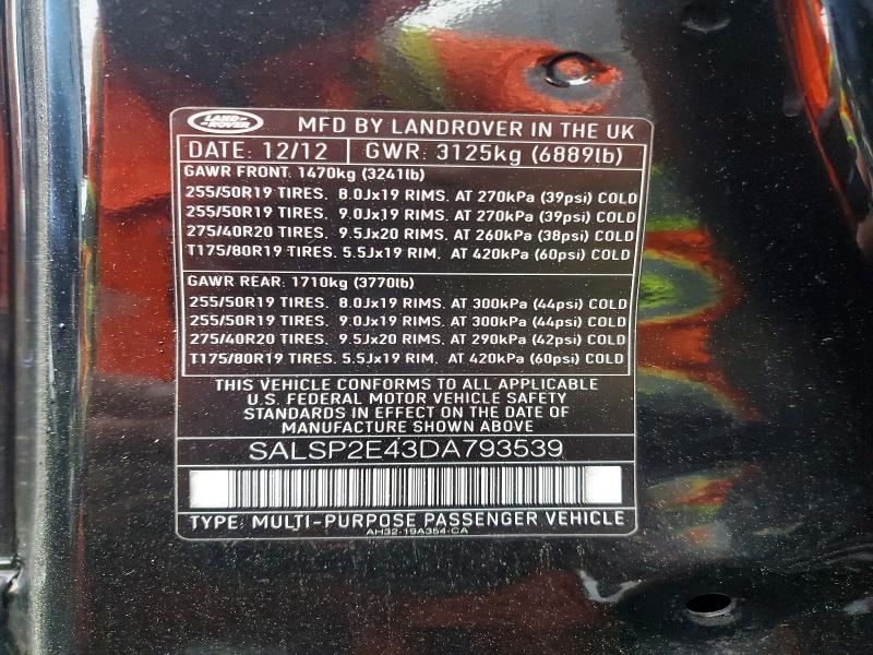 2013 Land Rover Range Rover Sport მანქანა იყიდება აუქციონზე, vin: SALSP2E43DA793539, აუქციონის ნომერი: 76839365