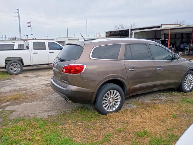 Продажа на аукционе авто 2011 Buick Enclave Cx, vin: 5GAKRBED1BJ219733, номер лота: 77221995