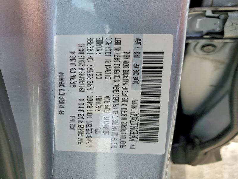 78323405 :رقم المزاد ، JM3KFBCMXL0724047 vin ، 2020 Mazda Cx-5 مزاد بيع