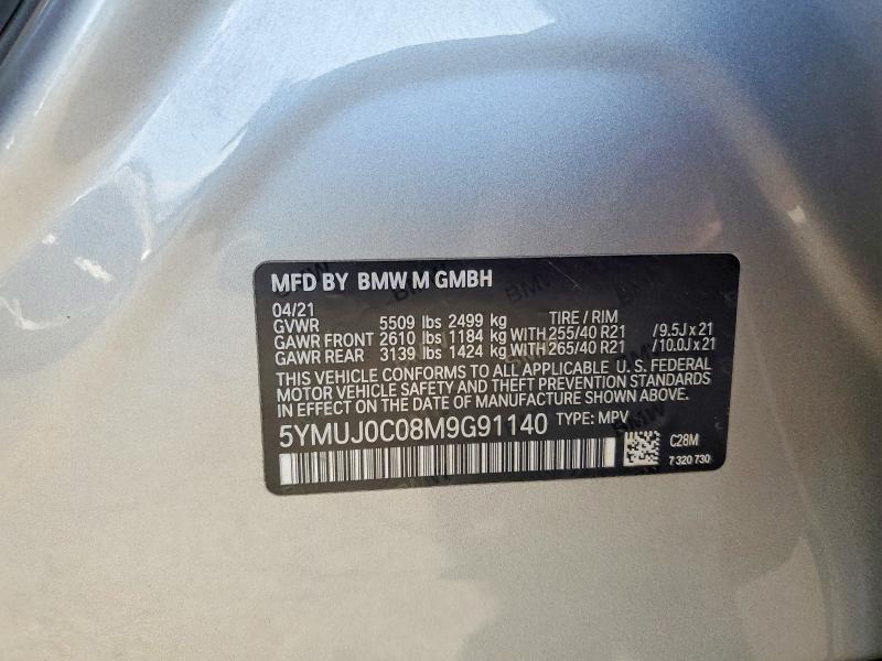 Продажа на аукционе авто 2021 Bmw X4, vin: 5YMUJ0C08M9G91140, номер лота: 76436685