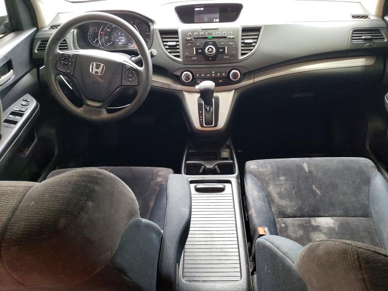 Aukcja sprzedaży 2014 Honda Cr-v, vin: 2HKRM4H37EH719399, numer aukcji: 79057555