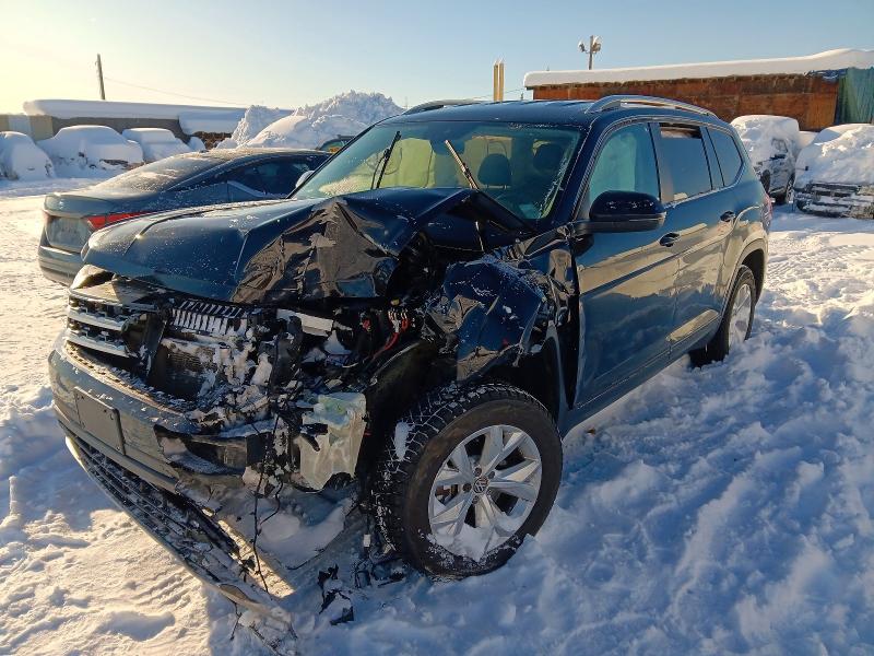Aukcja sprzedaży 2019 Volkswagen Atlas, vin: 1V2UR2CAXKC580459, numer aukcji: 78662625