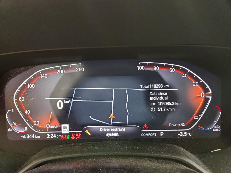2021 Bmw X5 მანქანა იყიდება აუქციონზე, vin: 5UXCR6C05M9E09986, აუქციონის ნომერი: 78725635