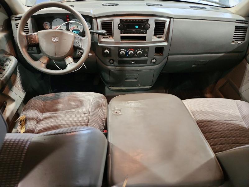 Продаж на аукціоні авто 2008 Dodge Ram 1500, vin: 1D7HU18N58S557232, номер лоту: 74298595
