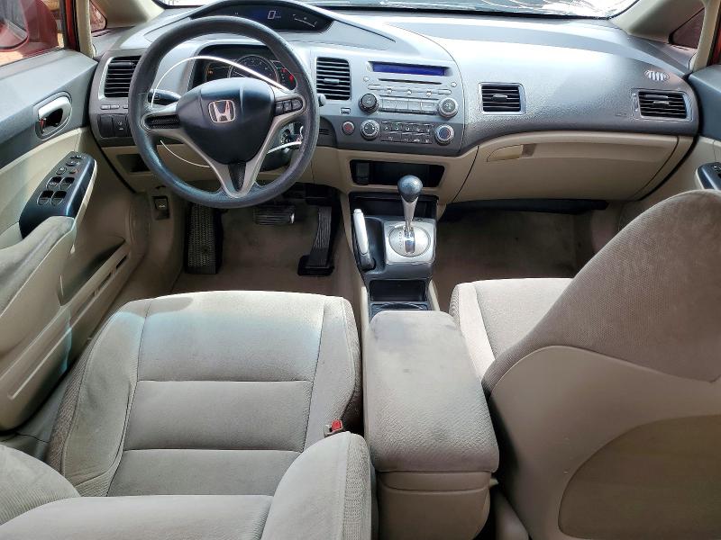 Продажа на аукционе авто 2010 Honda Civic, vin: 2HGFA1F54AH570016, номер лота: 78893695