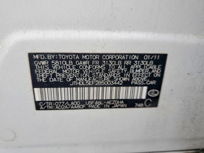 Продаж на аукціоні авто 2011 Lexus Ls 460, vin: JTHDL5EF2B5003442, номер лоту: 77886005
