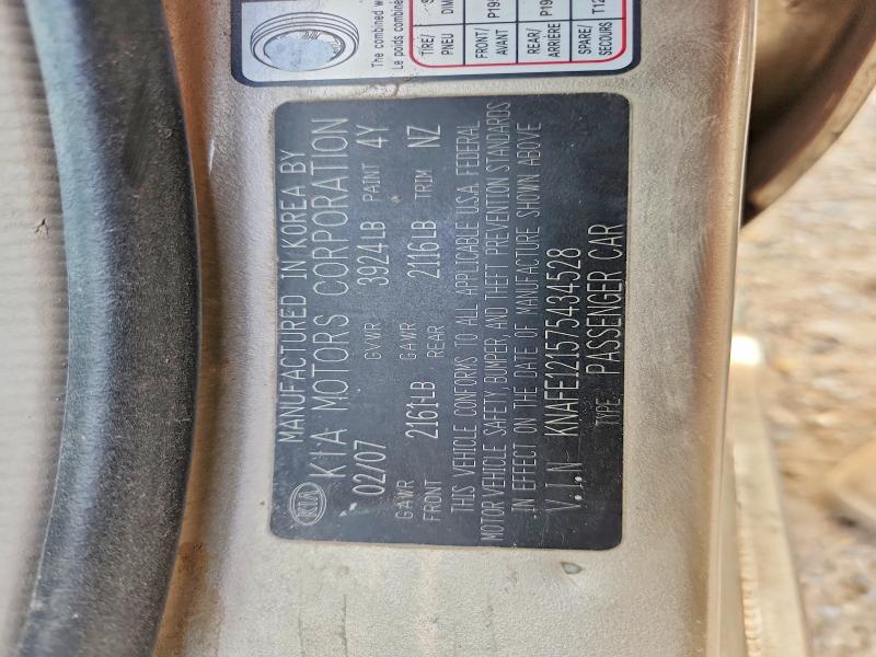 Продажа на аукционе авто 2007 Kia Spectra, vin: KNAFE121575434528, номер лота: 78123305