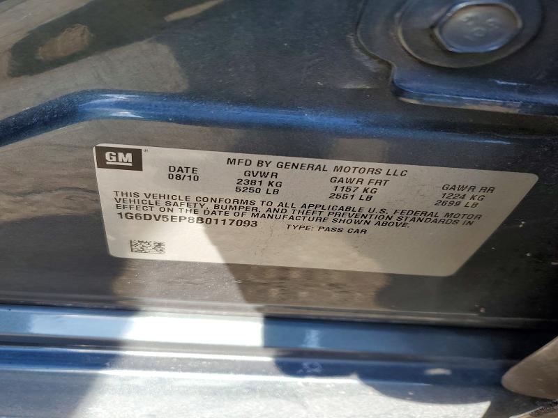 77274395 :رقم المزاد ، 1G6DV5EP8B0117093 vin ، 2011 Cadillac Cts-v مزاد بيع