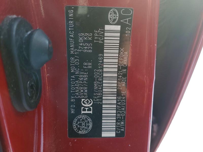 2012 Toyota Corolla მანქანა იყიდება აუქციონზე, vin: 2T1BU4EE8CC812469, აუქციონის ნომერი: 76395215