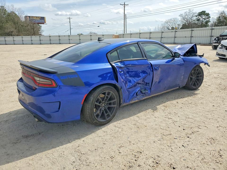 2021 Dodge Charger მანქანა იყიდება აუქციონზე, vin: 2C3CDXGJ3MH507912, აუქციონის ნომერი: 78426555