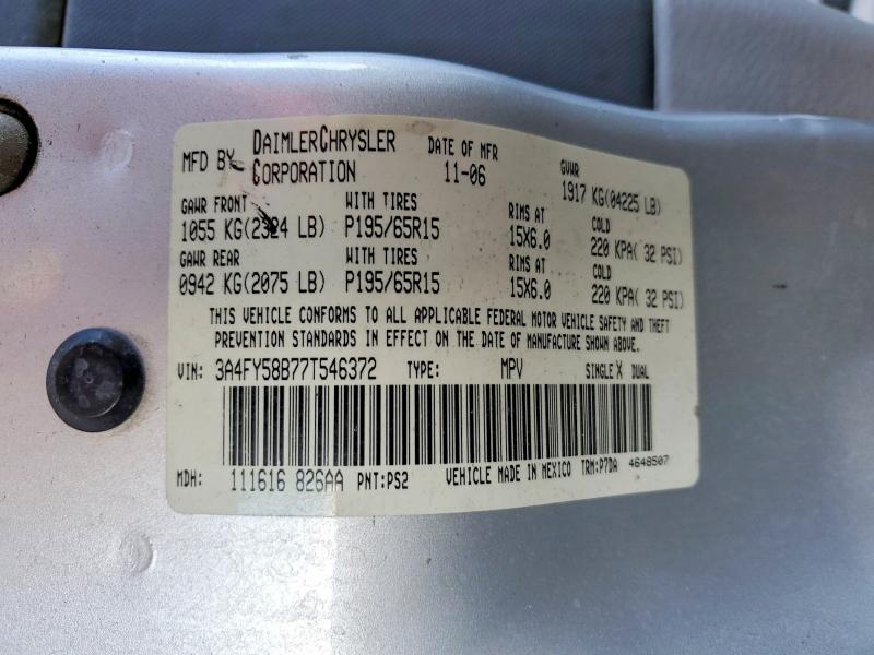 77159715 :رقم المزاد ، 3A4FY58B77T546372 vin ، 2007 Chrysler Pt Cruiser مزاد بيع