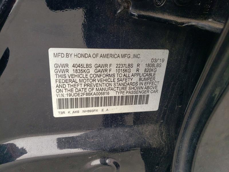Продаж на аукціоні авто 2019 Acura Ilx, vin: 19UDE2F86KA006816, номер лоту: 76964225