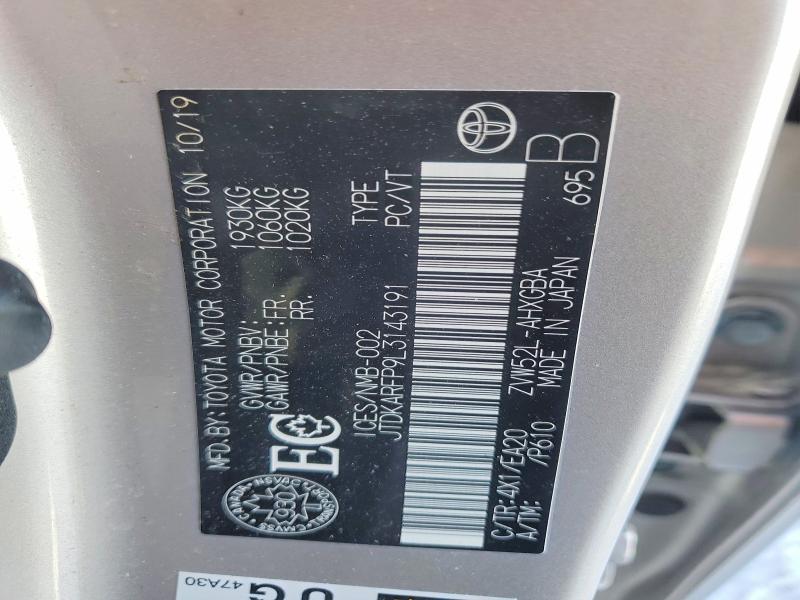 Продажа на аукционе авто 2020 Toyota Prius Prime, vin: JTDKARFP9L3143191, номер лота: 78259415