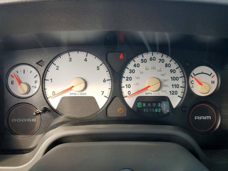 Aukcja sprzedaży 2007 Dodge Ram 1500, vin: 1D7HA16K77J643664, numer aukcji: 77330405