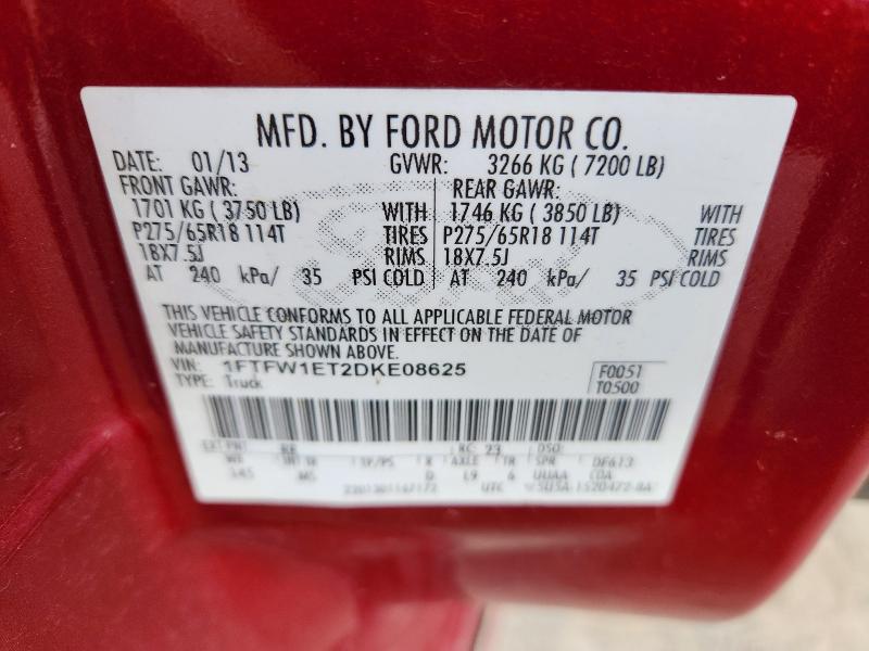 Продажа на аукционе авто 2013 Ford F150, vin: 1FTFW1ET2DKE08625, номер лота: 77559095
