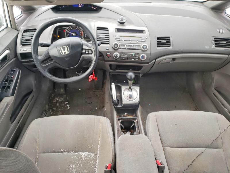 Продажа на аукционе авто 2008 Honda Civic, vin: 2HGFA16508H007409, номер лота: 75390565
