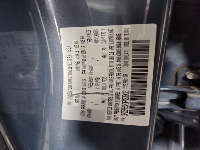 79250505 :رقم المزاد ، 3MZBPBCM3PM376503 vin ، 2023 Mazda 3 مزاد بيع