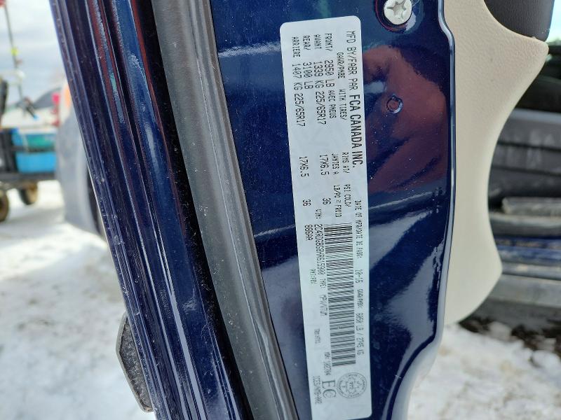 77406705 :رقم المزاد ، 2C4RDGBG8HR615900 vin ، 2017 Dodge Grand Caravan مزاد بيع