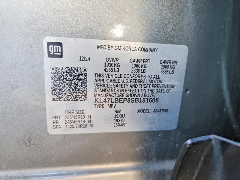 79077895 :رقم المزاد ، KL47LBEP8SB161608 vin ، 2025 Buick Envista مزاد بيع