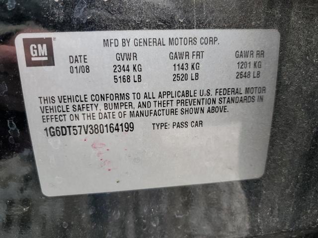 2008 Cadillac Cts Hi Feature V6 მანქანა იყიდება აუქციონზე, vin: 1G6DT57V380164199, აუქციონის ნომერი: 45843594