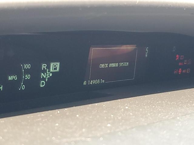 Aukcja sprzedaży 2011 Toyota Prius, vin: JTDKN3DU0B0260152, numer aukcji: 44068154