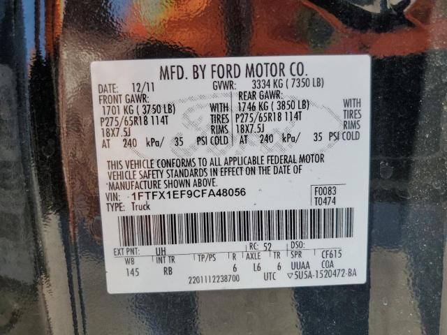 Aukcja sprzedaży 2012 Ford F150 Super Cab, vin: 1FTFX1EF9CFA48056, numer aukcji: 45318934