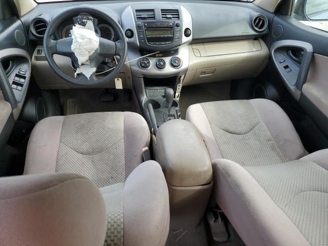 Aukcja sprzedaży 2007 Toyota Rav4, vin: JTMZD33V776048803, numer aukcji: 45440264