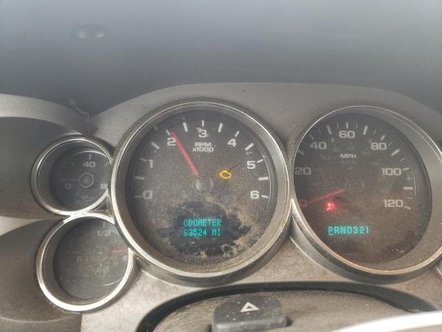 2007 Chevrolet Silverado K1500 Crew Cab მანქანა იყიდება აუქციონზე, vin: 2GCEK13MX71520872, აუქციონის ნომერი: 45324264