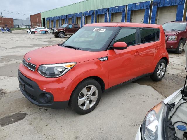 48355844 :رقم المزاد ، KNDJN2A20K7680624 vin ، 2019 Kia Soul مزاد بيع