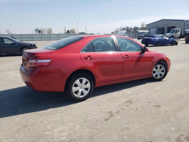Продаж на аукціоні авто 2007 Toyota Camry Ce, vin: 4T1BE46K97U017422, номер лоту: 46575784