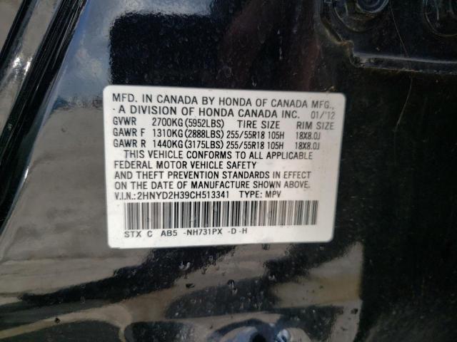 Aukcja sprzedaży 2012 Acura Mdx Technology, vin: 2HNYD2H39CH513341, numer aukcji: 45415564