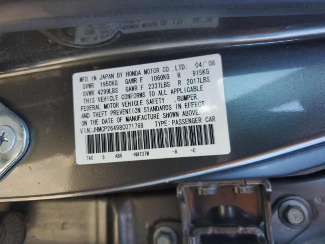 45134524 :رقم المزاد ، JHMCP26498C071768 vin ، 2008 Honda Accord Lxp مزاد بيع