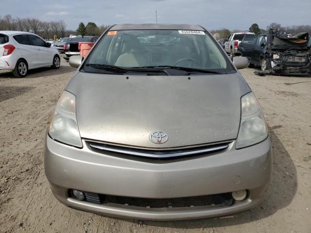 Aukcja sprzedaży 2008 Toyota Prius, vin: JTDKB20U483369472, numer aukcji: 45528464