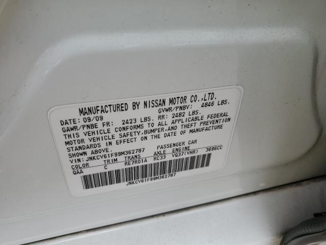 Продажа на аукционе авто 2009 Infiniti G37, vin: JNKCV61F99M362787, номер лота: 44766654