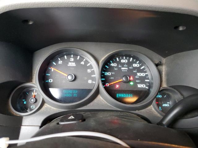 2012 Chevrolet Silverado C1500  Ls მანქანა იყიდება აუქციონზე, vin: 1GCRCREA0CZ174154, აუქციონის ნომერი: 47382374