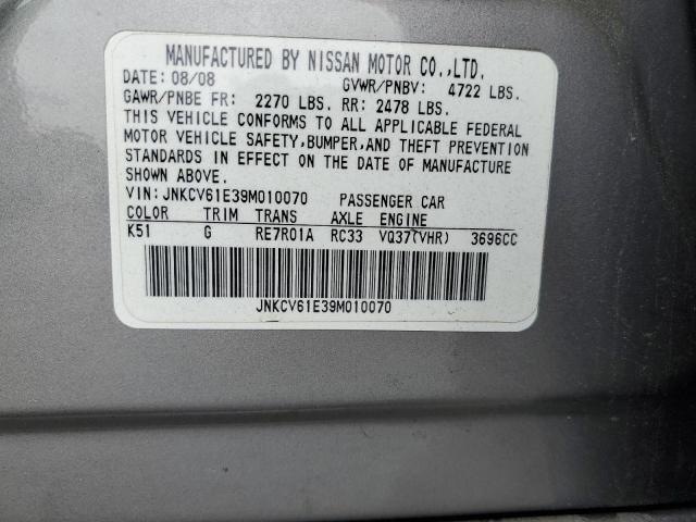 Aukcja sprzedaży 2009 Infiniti G37 Base, vin: JNKCV61E39M010070, numer aukcji: 46081024