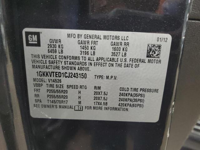 Продаж на аукціоні авто 2012 Gmc Acadia Denali, vin: 1GKKVTED1CJ243150, номер лоту: 45778064