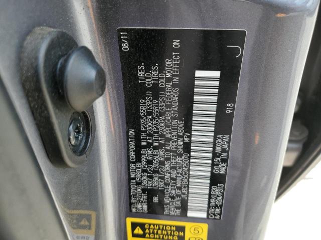 Продажа на аукционе авто 2012 Lexus Rx 450, vin: JTJBC1BA5C2425070, номер лота: 47955744