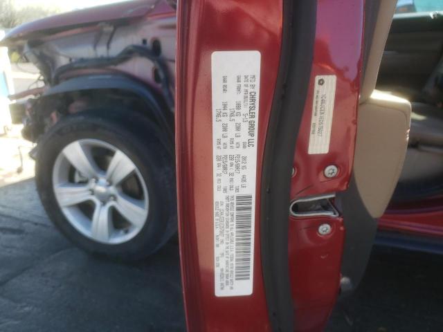2014 Jeep Compass Latitude მანქანა იყიდება აუქციონზე, vin: 1C4NJCEB1ED575027, აუქციონის ნომერი: 45959644
