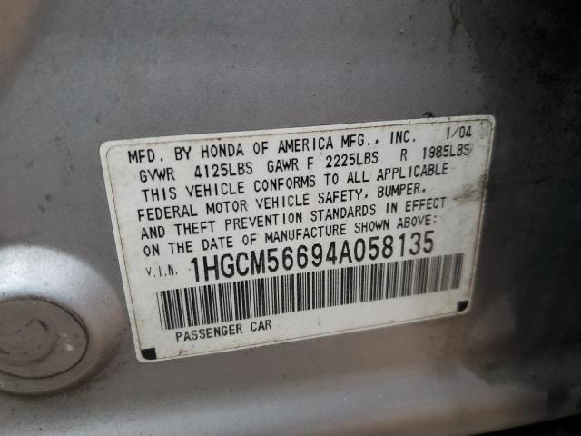 Aukcja sprzedaży 2004 Honda Accord Ex, vin: 1HGCM56694A058135, numer aukcji: 45261964