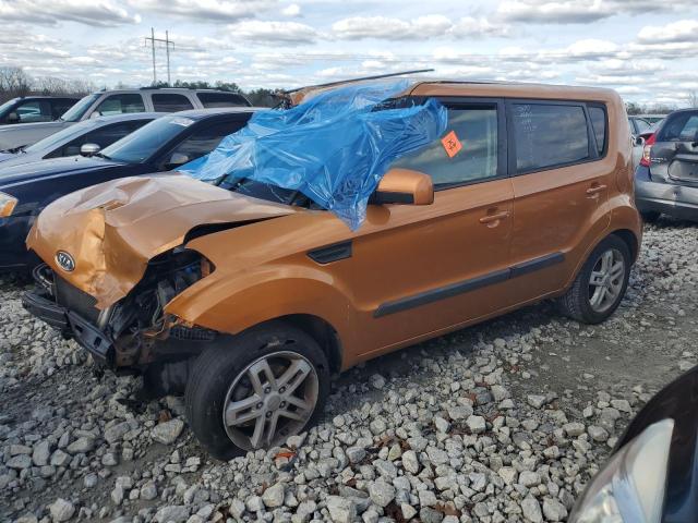 Aukcja sprzedaży 2011 Kia Soul +, vin: KNDJT2A24B7208299, numer aukcji: 45288934