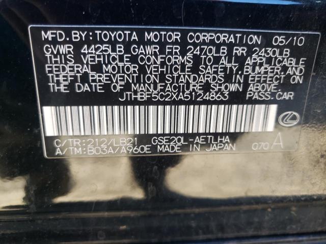 Aukcja sprzedaży 2010 Lexus Is 250, vin: JTHBF5C2XA5124863, numer aukcji: 47075404
