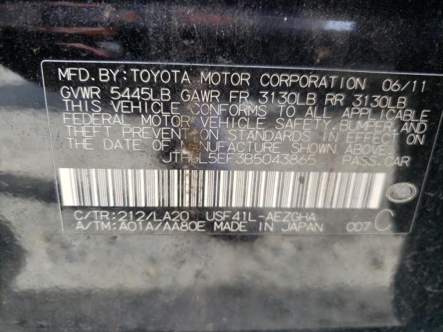 Продаж на аукціоні авто 2011 Lexus Ls 460l, vin: JTHGL5EF3B5043865, номер лоту: 45756584