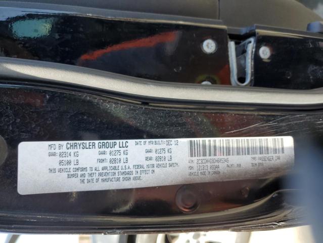 Продаж на аукціоні авто 2013 Dodge Charger Sxt, vin: 2C3CDXHG9DH605345, номер лоту: 45836774