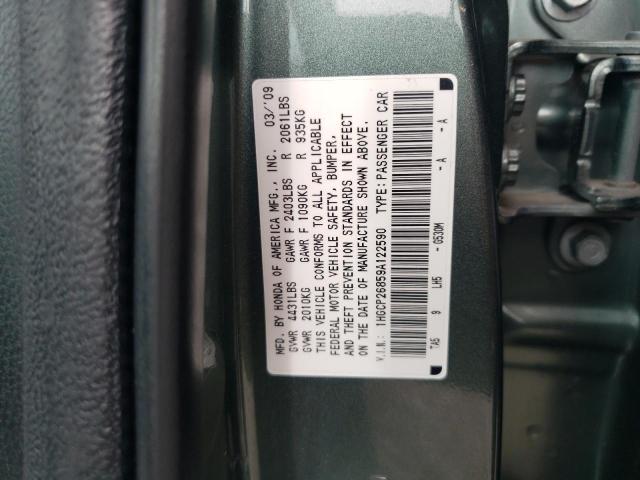 2009 Honda Accord Exl მანქანა იყიდება აუქციონზე, vin: 1HGCP26859A122590, აუქციონის ნომერი: 48756204