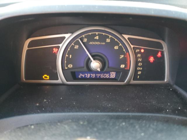 Продажа на аукционе авто 2007 Honda Civic Lx, vin: JHMFA165X7S009253, номер лота: 47824274